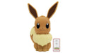 Teknofun Pokémon - LED-Lampe Evoli 30 cm LED-Lampe