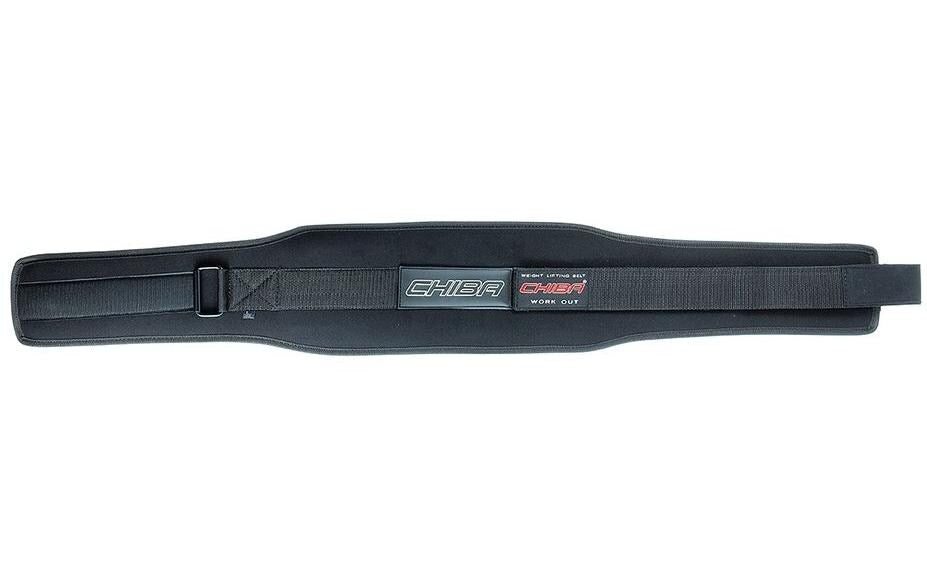 Strongman Belt schwarz, Grösse 3XL