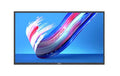 Philips Q-Line 50BDL3650Q/00 50", Signage, UHD, 18/7, 400cd, SoC