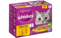 WHISKAS Geflügel Auswahl in Gelee 1+ 12x85g