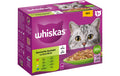 WHISKAS Gemischte Auswahl in Gelee 1+ 12x85g