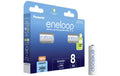 Panasonic Eneloop 8x AA 2000mAh