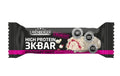 Layenberger Protein-Riegel Crunchy Raspberry  45g