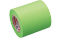 NT Cutter Yamato Haftnotiz Ersatzrolle 50mmx10m, lime