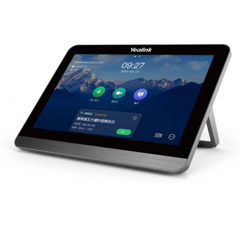 Yealink CTP18-STD Touch console for A20/A30/Meetingboard
