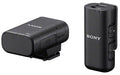 Sony Mikrofon ECM W3S
