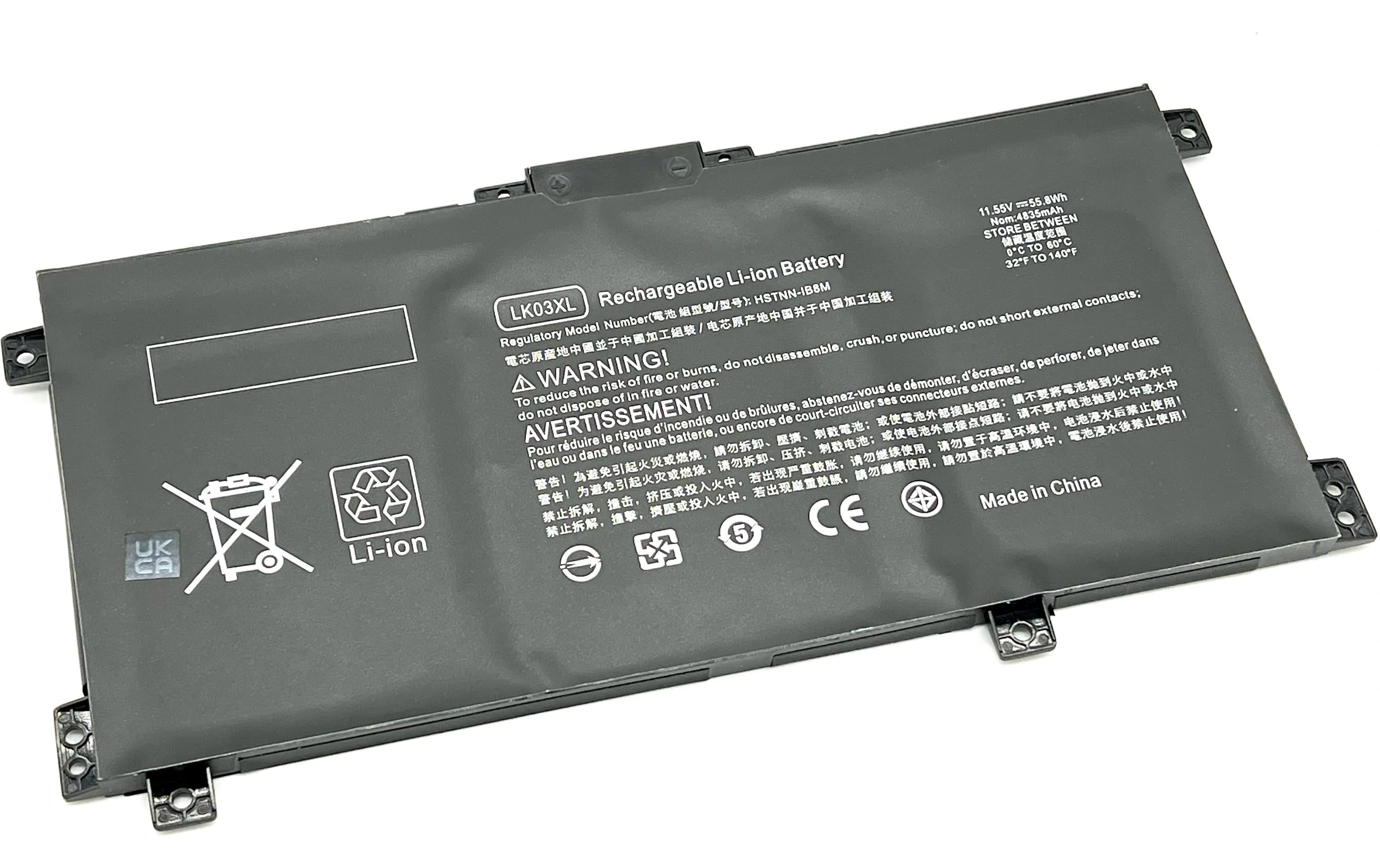 Vistaport Batteries für HP EliteBook 11.55V, 4835mAh