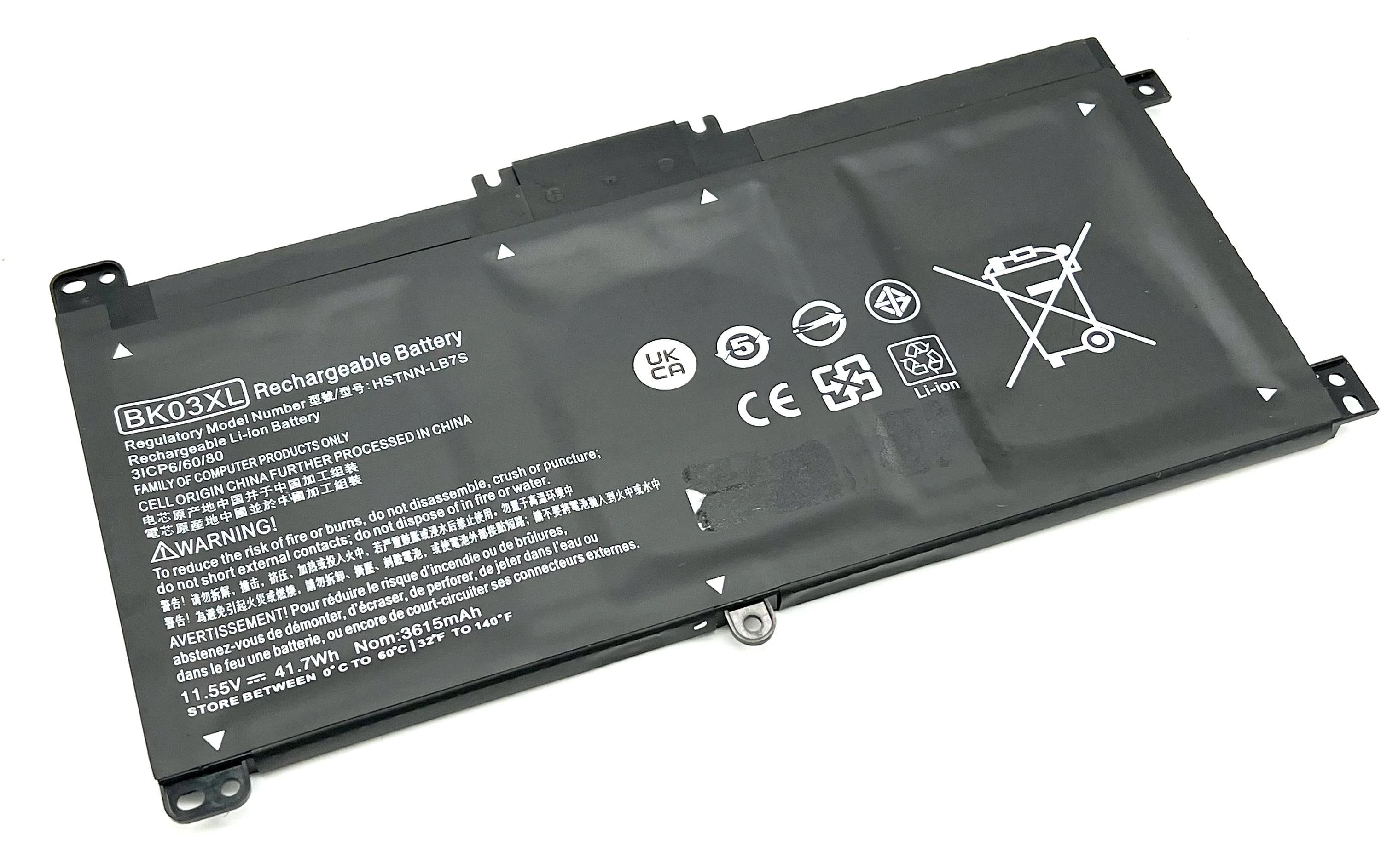 Vistaport Batteries für HP Pavilion 11.55V, 3470mAh
