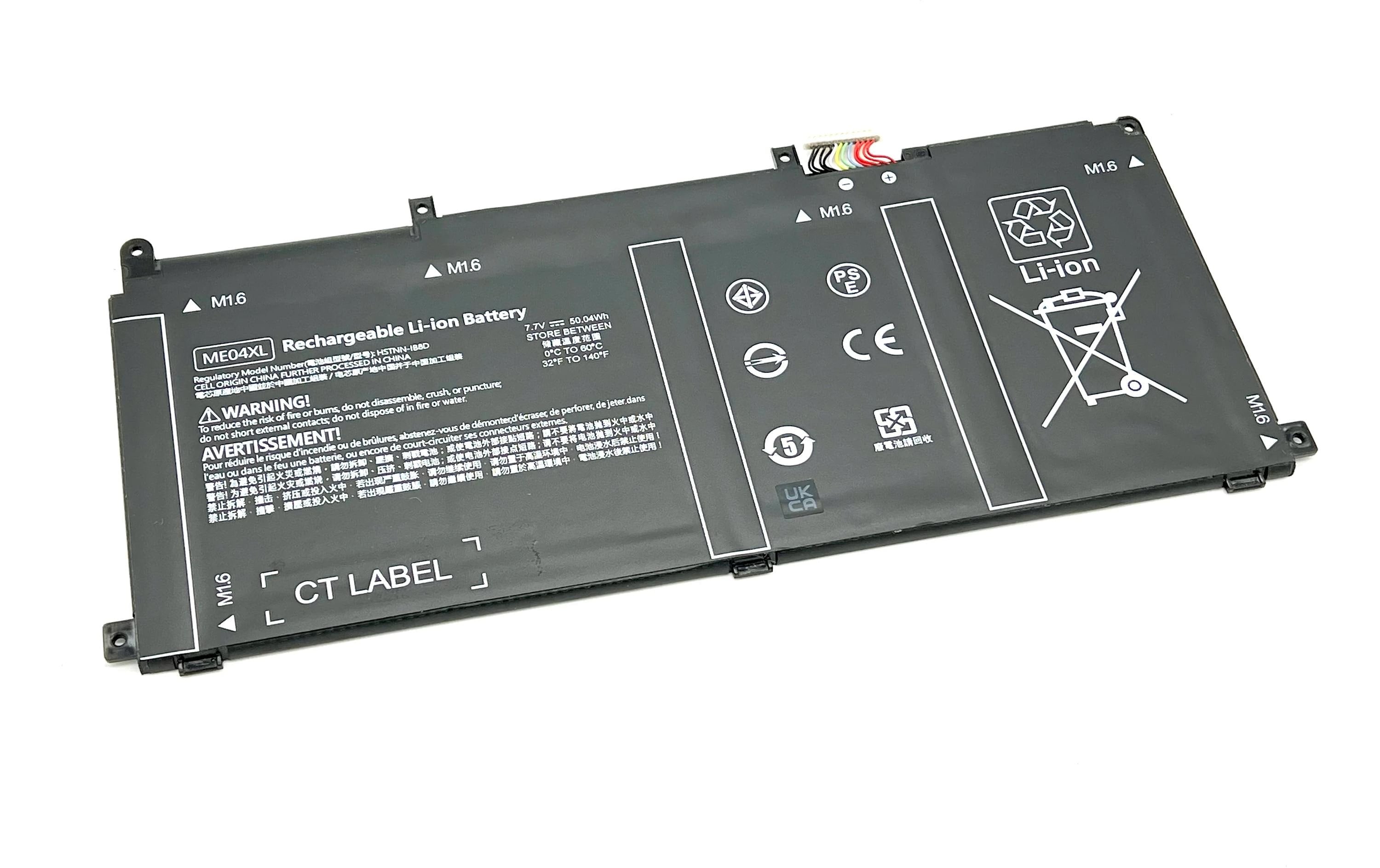 Vistaport Batteries für HP EliteBook 7.7V, 6499mAh