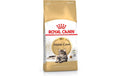 Royal Canin Feline Maine Coon Adult 4kg Breed Nutrition