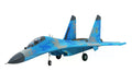 Amewi XFly SU-27 Blau Camo 50mm EDF