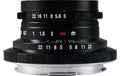 Laowa 15mm f/5 Cookie FF L Mount