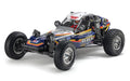 Tamiya BBX (BB-01) Bausatz ohne ESC, 1:10, 4WD, BB-01