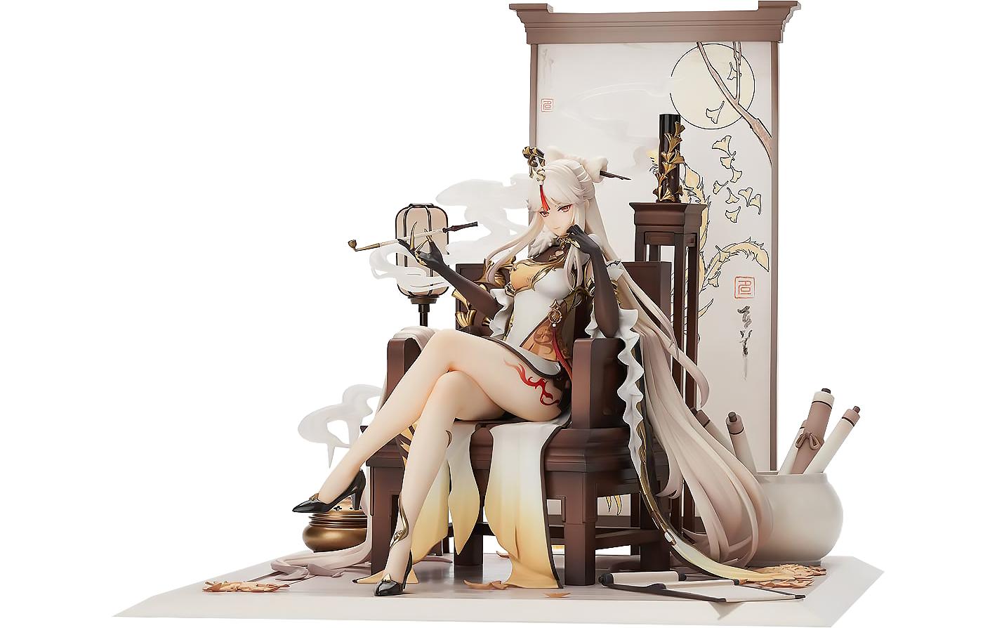 Genshin Impact PVC Statue 1/7 Ningguang 27cm