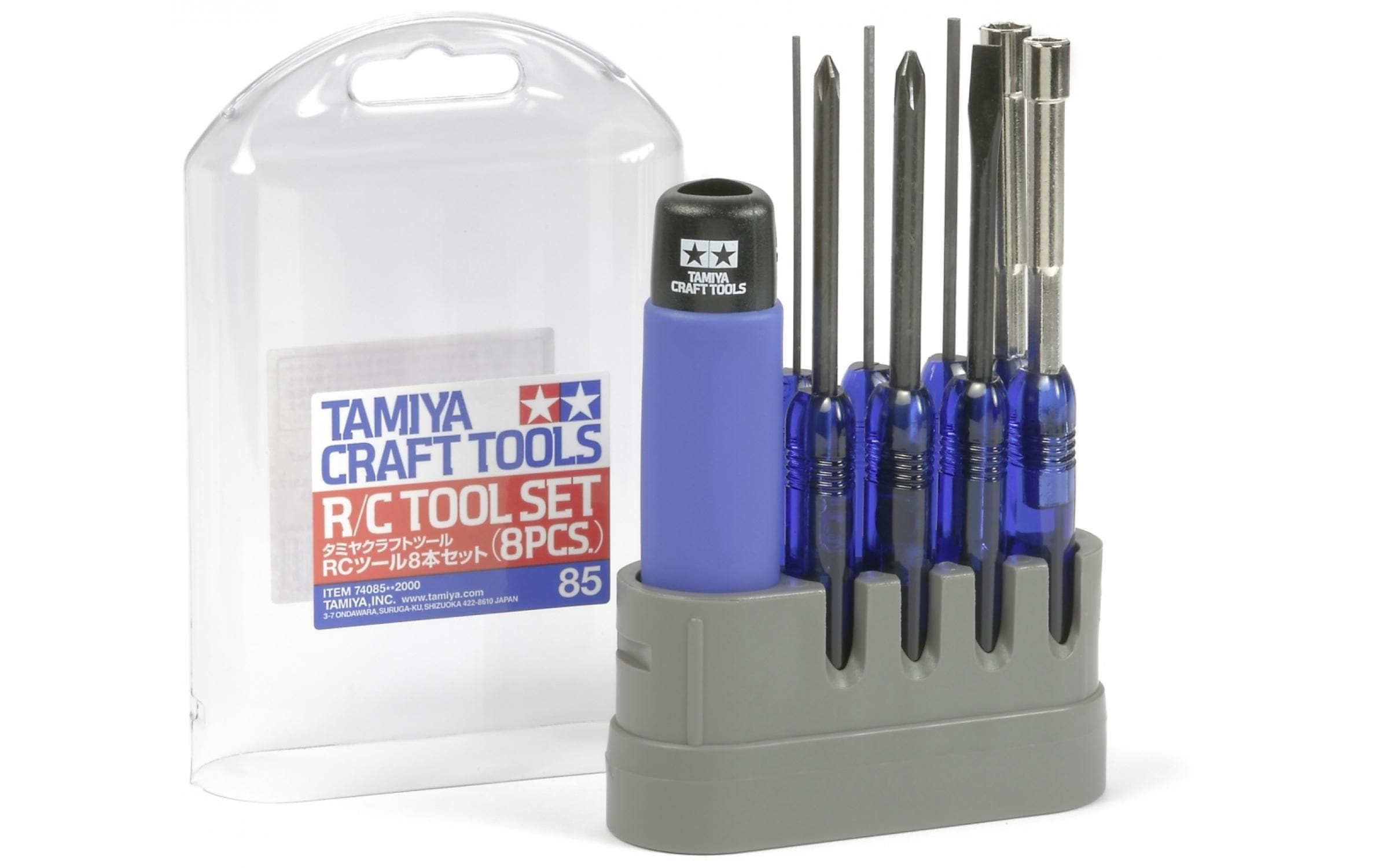 Tamiya RC Werkzeugset 8-teilig Für RC Modelle