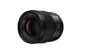 Panasonic Lumix S 100mm 2.8 für S Serie