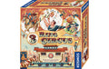 3 Ring Circus