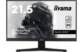 IIYAMA 22" G2245HSU-B2 IPS Gaming 1920x1080 100Hz