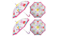 Arditex Regenschirm 82 cm assortiert Peppa Pig