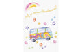 ABC Grusskarte Abschied Reise Format B6, 125 x 176 mm, mit Couvert