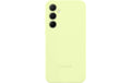 Samsung  Silicone Case Lime
