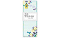 Grätz Notizblock ToDo Vögel 8 x 21 cm, 60 Seiten, mit Magnet