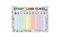 Trendform Papiertischset Stadt-Land-Fluss 29.7 cm x 42 cm / Block mit 48 Blatt