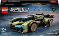 LEGO Lamborghini Lambo V12 Vision GT LEGO Speed Champions