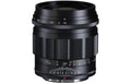 Nokton 75mm / 1.5 asph. schwarz Nikon Z