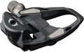 Shimano Pedal 105 PD-R7000 Carbon Cleat schwarz Box