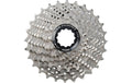 Shimano Kassette Ultegra CS-HG800 11- Gang  11-34 Zähne Box
