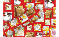 B+C Geschenkpapier 2  m x 70 cm My Farm,  70 gm2