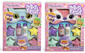 My Best Friends Bath & Eye Mask Set assortiert