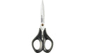 Maped Schere Advanced 17cm
