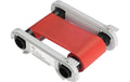 Evolis Zenius, Primacy Red 1000 Kartenseiten