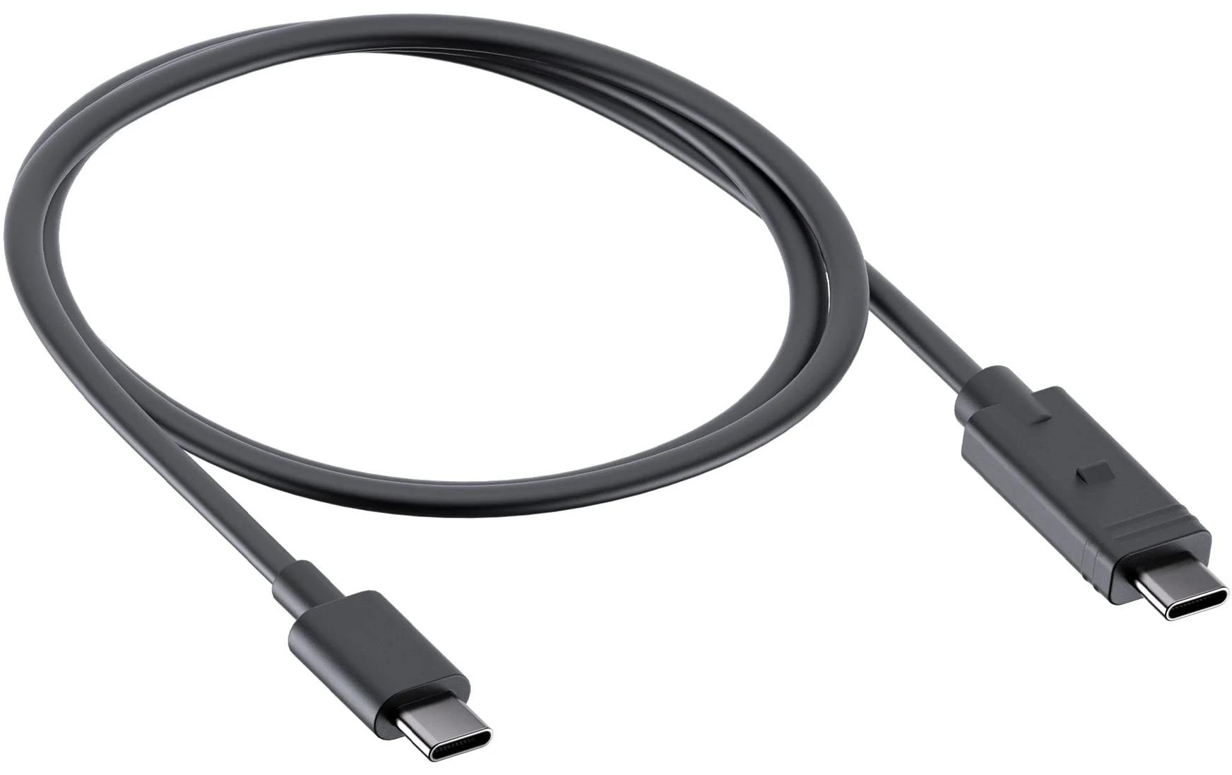 SP Connect Ladekabel SPC+ UCB-C>USB-C 500 mm schwarz