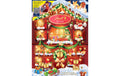 Lindt Teddy Adventskalender 170g