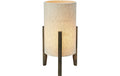 MARKSLOJD ERUCA Tischleuchte 1L 39cm exkl.1x E27 max. 40W Braun/Beige
