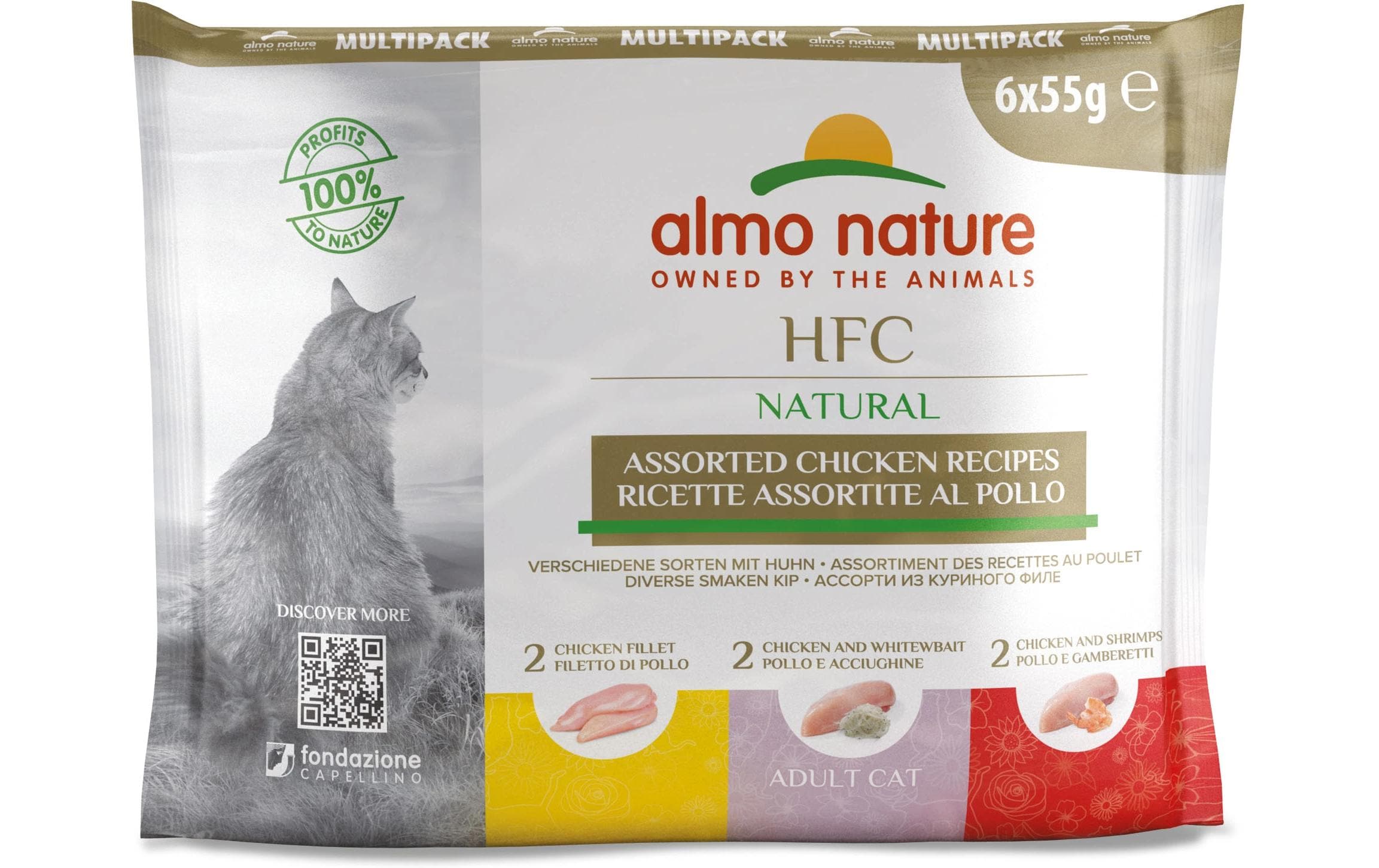 Visaton LS-Bausatz ATLANTIS MK II,Paar Bauvorschlag, ohne Gehäuse!, 5950