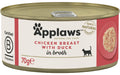 Applaws Dose Hühnerbrust & Ente 70g