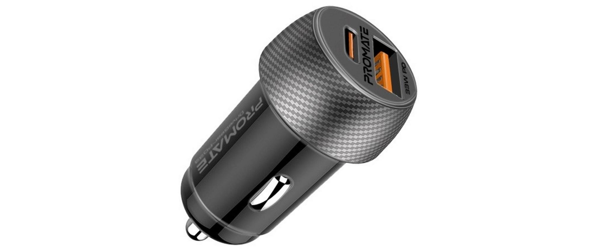 ProMate DriveGear PD33 Dual Port USB-Lader