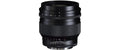 Voigtländer Nokton 75mm / 1.5 asph schwarz Sony E