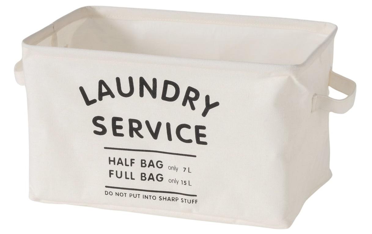 Boltze Wäschekorb Laundry 15 L BW/Polyester, 35.5x22.5x21cm