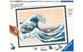 CreArt - The Great Wave (Hokusai) Ab 14