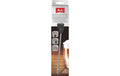 Melitta Milchlanze für Kaffeevollautomaten 1 Stk.