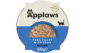 Applaws Schale Thunfisch & Krabben 60g