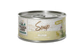 Wildesland Cat Soup Huhn 12x80g