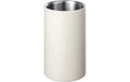 Blomus Flaschenkühler EASY Creme