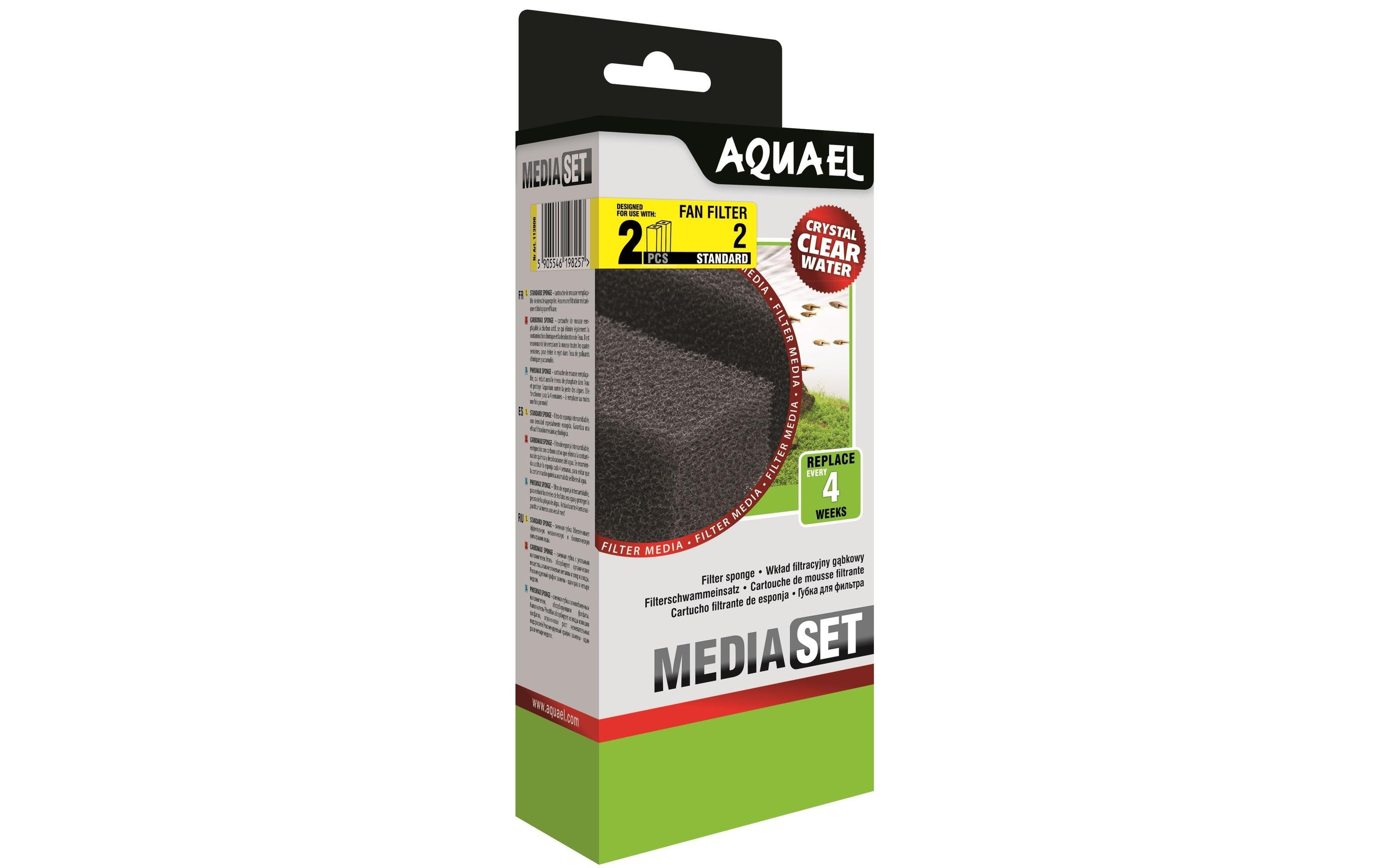 Aquael Filtermedium Fan 2 Plus