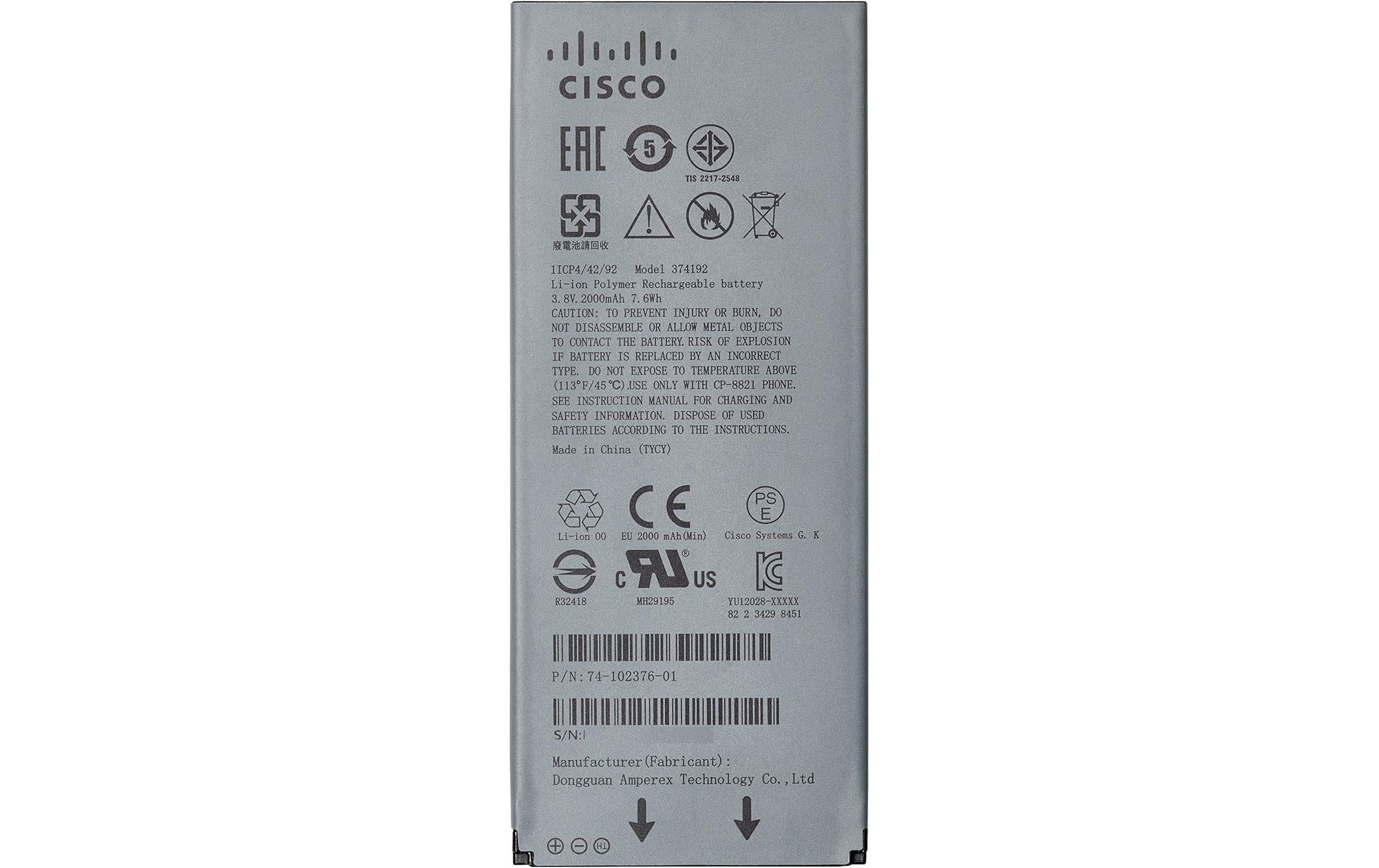 Cisco Wireless IP Phone 8821 Battery only